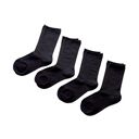 黒の口ゴムゆったりメッシュソックス4足組