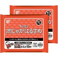 肉じゃがはるさめ