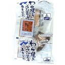 かつおタタキ(南方かつお)