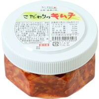 こだわりのキムチ(刻み)