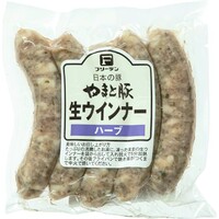 生ウインナー(ハーブ)