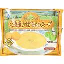 牛乳でつくる北海道かぼちゃのスープ