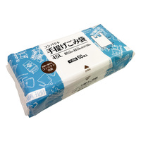 コンパクト手提げごみ袋　４５L