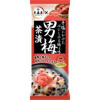 男梅茶漬