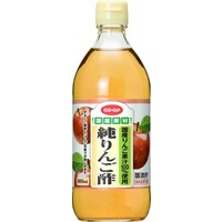 純りんご酢(醸造酢)