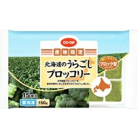 うらごしブロッコリー