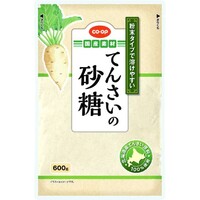 てんさいの砂糖(粉末タイプ)