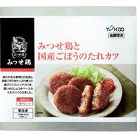 みつせ鶏と国産ごぼうのたれカツ