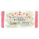 キッズうどん(九州産小麦使用)