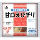 甘口えびチリ