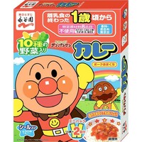 ミニパックカレー(ポークあまくち)