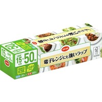 電子レンジにも強いラップ小鉢用