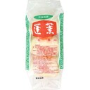 豚饅
