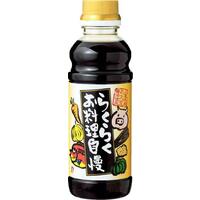 お料理自慢(煮物用たれ)