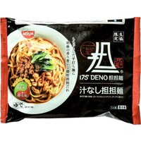 汁なし担担麺