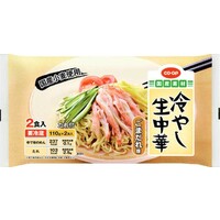 冷やし生中華(ごまだれ味)