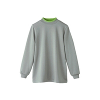 裏起毛あったかスエットチュニック