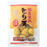 とり天(生姜風味)