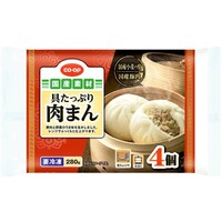 肉まん(国産小麦・豚肉使用)