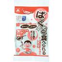 ぱくっと食べられる子持ちからふとししゃも