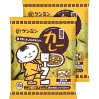 カレービーフン