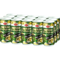 ジンジャエール