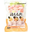 鶏もも肉(バラ凍結)