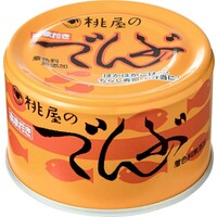 あまだきでんぶ