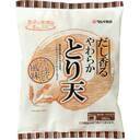 だし香るやわらかとり天