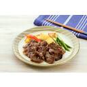 牛一口ヒレステーキ(甘辛醤油たれ)