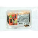 レンジで!骨取り焼き明太さば