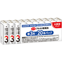 [COOP]アルカリ乾電池