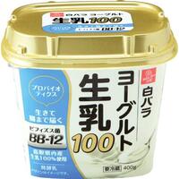 ヨーグルト生乳100(無糖)