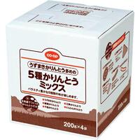 5種かりんとうミックス