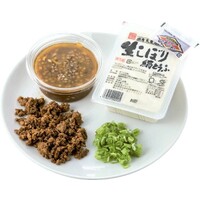 辛くない麻婆豆腐
