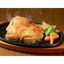 国産若鶏モモ肉(バラ凍結)