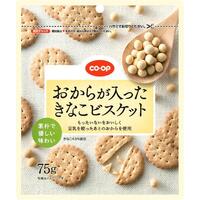 きなこビスケット