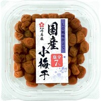 国産小梅干