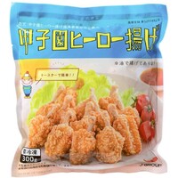 甲子園ヒーロー揚げ