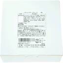 レモンレアチーズケーキ