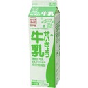 せいきょう牛乳(超高温殺菌/緑)