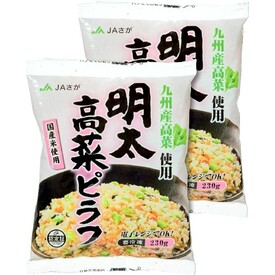 明太高菜ピラフ(九州産高菜使用)