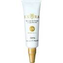 エルベナEXクリーミーＵＶベース　ミニ