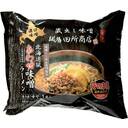 田所商店監修　北海道風あわせ味噌ラーメン