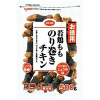 のり巻きチキン(のり香るしょうゆ味)