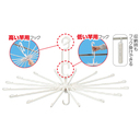 ベランダHOS2段フックパラソルハンガー