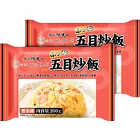 ふっくら五目炒飯
