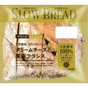 クリームチーズと果実フランス