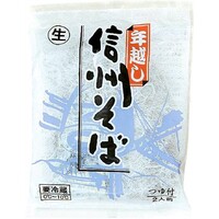 【１２月６週特別配達】信州そば