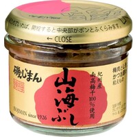 山海ぶし(ねり梅)